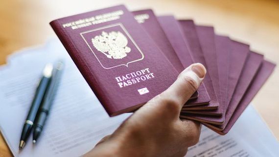 прописка в Люберцах